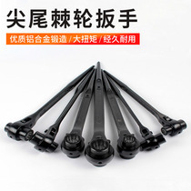 Pointed-tailed ratchet wrench two-way socket ratchet express wrench automatic wrench quick wrench multi-function tool