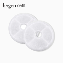 (accessories) catit water dispenser replace filter core smart water dispenser filter chip