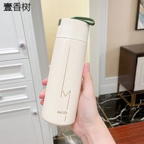 Male and female stainless steel thermos cup simple frosted water Cup literary filter screen tea car student Cup