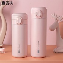Thermos 316 stainless steel small cute female water cup Men car simple fresh ins Japanese portable water bottle
