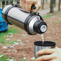 Thermos 304 stainless steel large capacity male outdoor car student travel water cup pot custom Cup outing number