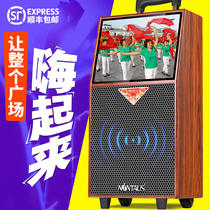 Jinzheng 15 inch square dance audio with display large screen rod outdoor performance with wireless microphone Home singing all-in-one machine High-power portable Bluetooth mobile speaker Video player