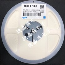 Stick a capacitance 0603 10uF 106K X5R 10%(1608 106p) disk 4K can directly take