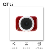 ATLI EON time-lapse photography camera time-lapse fast-forward short video HD camera Vlog plant flower painting Starry Sky
