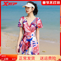 Xtep swimsuit women 2021 new fashion cover belly slim conservative dress soaking hot spring sexy swimsuit