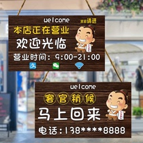 Is in business listed double-sided shop out delivery creative door number custom out time reminder card