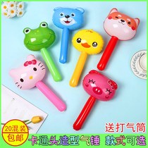 Activity props children Baby Beating inflatable hammer plastic toy Air bat beating Gopher balloon hammer hammer Mace