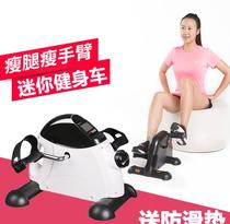 Elderly stepping machine home fitness stepping machine twisting waist machine aerobic exercise equipment with armrest thin leg assist