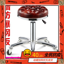 Barber shop stool rotating lifting backrest home beauty stool pulley Dagong stool bar chair bar chair round stool