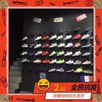 Shop supermarket decoration shoes shop shoe rack display stand creative style decoration wall thickened high display frame wall