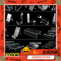 Shoe Display Display rack array single shoe cabinet shelf product Display Display Display rack support