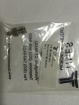 TlMES TMC-0086-0071 SMAF-RTM1-NT3G-50