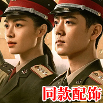 8-7 original stock Out of stock old-style 87 Emblem Collection Souvenirs