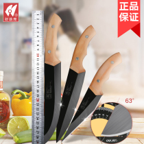Tick Bone Knife Special Tick Meat Sold Pork Skinning Butchery Cut Meat Sharp Fruit Split Sharp Knife Triple Sword Guest Good Assistant