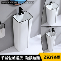 Nordic column washbasin balcony integrated basin ceramic floor-standing wash basin black gold art column Basin