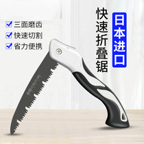 Saw hand saw woodworking quick folding saw Wood Teflon outdoor hand saw logging saw artifact fast hand saw