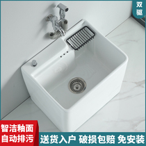 Household ceramic large mop pool Balcony Courtyard mop pool Bathroom Outdoor basin Outdoor mop pool