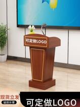 Restaurant restaurant dining room small classroom podium meeting room platform welcome desk customized multi-function single