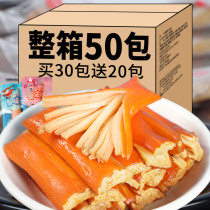 Hand-torn crab fillet crab stick instant crab stick small package spicy snack crab stick seafood snack crab meat stick seafood snack