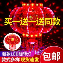 Lantern Balcony Pair of plug-in Electric 2022 New Year Courtyard Villa Big Doorway Big Red With Led Lights Decorated Walking Horse Light