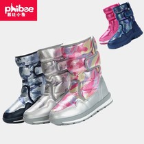 Phibee phobe childrens snow boots girls male winter outdoor padded velvet shoes non-slip waterproof half boots