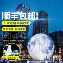 Mid-Autumn Festival large inflatable luminous moon Air model Moon Jade Rabbit Moon rabbit moon cake rabbit light pvc hanging custom
