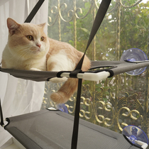 Cat hammock suction cup windowsill Cat Hammock Bed Hanging Bed Feline Double Hanging Hanging Nest Bed Jumping Terrace Autumn Thousands Of Seasons Universal