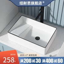 Newness table wash basin Wash basin with washboard Single basin Balcony washing machine cabinet Household table basin countertop basin