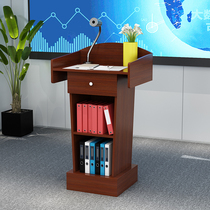 Speaker Welcome Reserve reception desk Teacher simply modern hosting Table