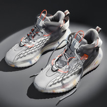 Male Shoes Trend Sneaker Men 2022 New Coconut Running Shoes Casual Men Aj High Help Basket Sneakers Spring