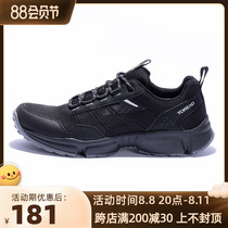Pathfinder hiking shoes male 22 spring and summer outdoor light sports running shoes anti-slippery mountaineering shoes TFAK81257