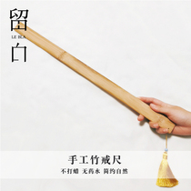 Bamboo ruler SP bamboo whip spank tool training male and female slave board diy hand slap sm disciplinary supplies torture equipment