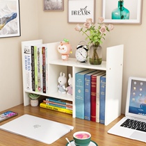 Bookshelf desktop shelf children's book table simple small bookcase office home computer desk student storage