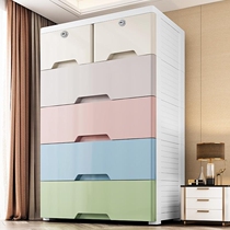 Childrens simple wardrobe thickened extra-large modern baby wardrobe bedroom household plastic storage storage cabinet