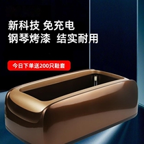 Shoe Cover Machine Home Fully Automatic New Stepped Foot Indoor Disposable Foot Treeters Smart Shoes Film Set Shoes Machine