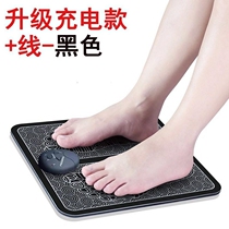 Heavy Sun Festival Seniors Gifts Birthday birthday Birthday Birthday birthday Foot Massager Acupoints of Foot Massager Acupoints