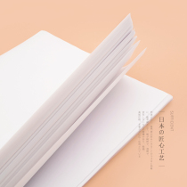 (Sulfuric acid paper) color ink out of sheen gold powder ink A4 paper transparent writing paper color ink temporary paper bookmarks creative paper dyeing card painting drawing
