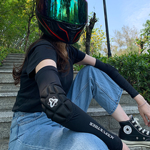 Four Seasons electric motorcycle riding ice sleeve hand guard sleeve equipped with sunscreen breathable locomotive protective gear anti-fall elbow guard arm