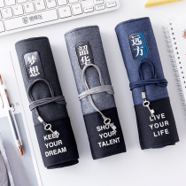 Korean creative minimalist pencil bag girls large capacity pencil case lead pencil case boy girl day family dins cute primary and middle school high school student pen bag roller shutter type roll pen bag pen curtain