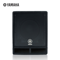 YAMAHA Yamaha A series professional full-range audio KTV stage conference sound reinforcement high-power speaker A1
