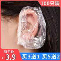 Disposable earmuffs ear holes bathing shampoo anti-water artifact ear protection earmuffs waterproof 100