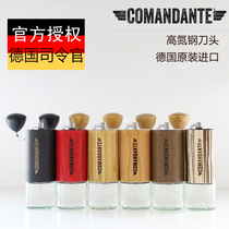 German Commander coffee grinder Comandante C40 MK3 high nitrogen steel head hand coffee grinder