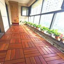 Pineapple grid anti-corrosion wood balcony self-paving room outdoor splicing household floor laying terrace courtyard solid wood floor