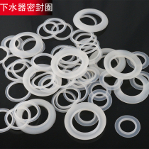 Only suitable for Kohler Jiumu Faenza basin basin washbasin Barrel shower room Bathtub bouncing water