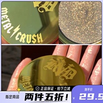 Buy one get one free spot KVD out of print gold shell spot 10th anniversary gold skool small and medium sample distribution