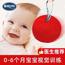 Baby chasing red ball red hearing vision vision early education 3 Months 6 newborn baby grasp training toy
