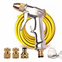 High pressure car wash water gun Multi-function brush artifact nozzle Household watering pipe hose Car water grab set