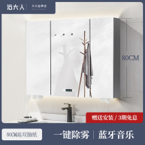  Bath adult smart mirror cabinet Wall-mounted bathroom mirror locker Separate bathroom Stainless steel with mirror light customization