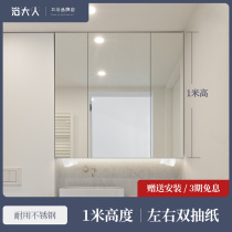  Bathroom mirror cabinet Wall-mounted bathroom mirror with shelf Bathroom mirror locker with separate light customization