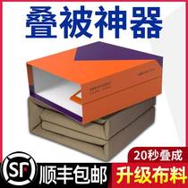 Military Training Stacks Quilt Theyzer Army Training Good Things Tofu Block Standard Housekeeping model Canvas Plate Cotton Quilted by special styling